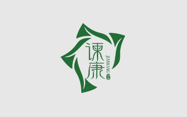 吉林省谏佰康複生物科(kē)技有(yǒu)限公司